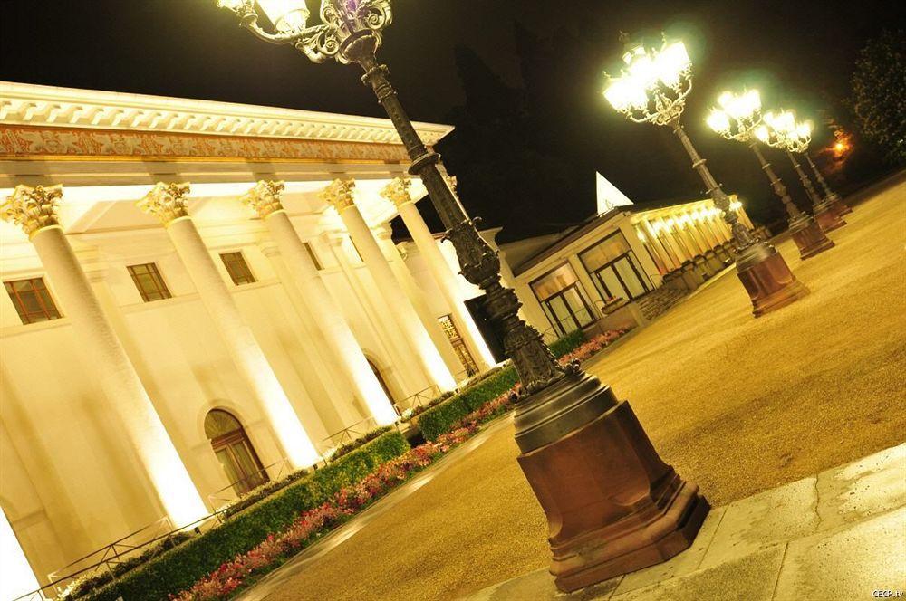 Hotel Haus Reichert บาเดน-บาเดน ภายนอก รูปภาพ
