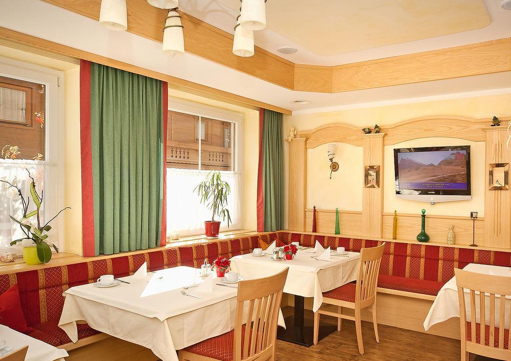 Hotel Haus Reichert บาเดน-บาเดน ภายนอก รูปภาพ